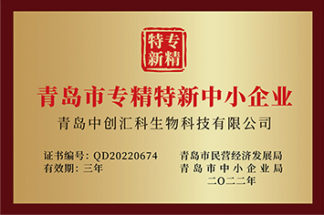 專精02.jpg