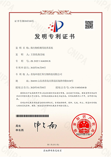未標(biāo)題-1.jpg