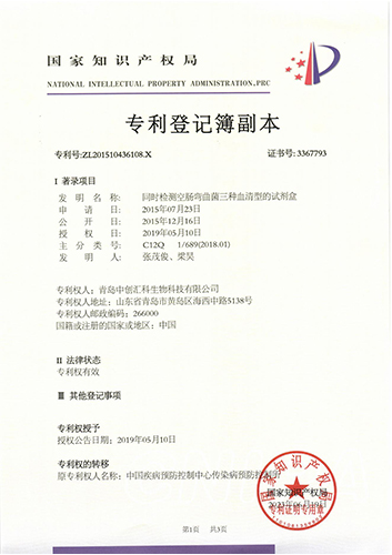 未標(biāo)題-1.jpg