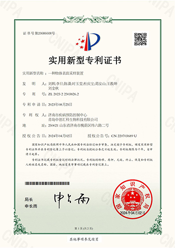 未標(biāo)題-1.jpg