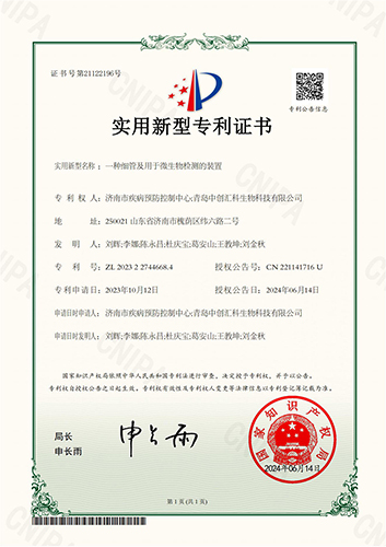 未標(biāo)題-1.jpg
