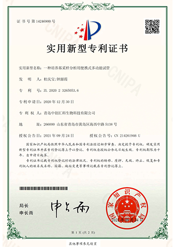 未標(biāo)題-1.jpg