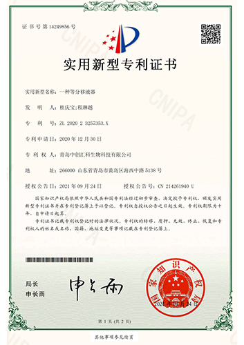 未標(biāo)題-1.jpg