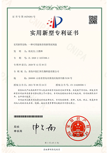 未標(biāo)題-1.jpg