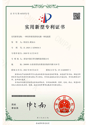 未標(biāo)題-1.jpg
