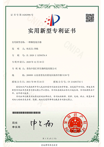 未標(biāo)題-1.jpg