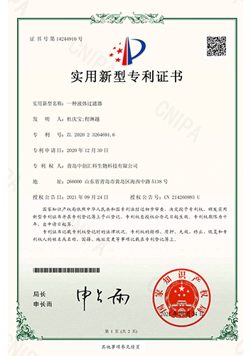 未標(biāo)題-1.jpg