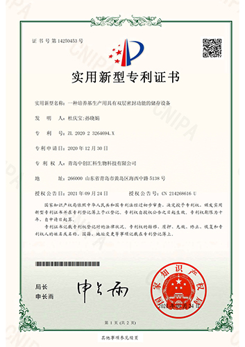 未標(biāo)題-1.jpg