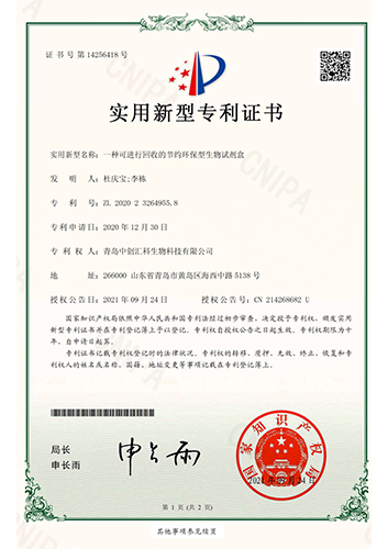 未標(biāo)題-1.jpg