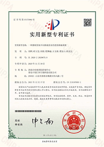 未標(biāo)題-1.jpg