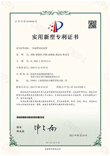 未標(biāo)題-1.jpg