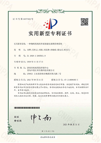 未標(biāo)題-1.jpg