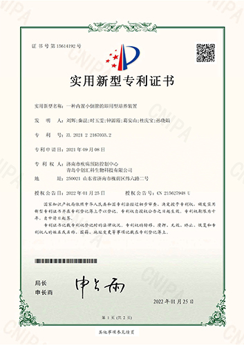 未標(biāo)題-1.jpg