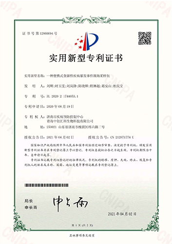 未標(biāo)題-1.jpg