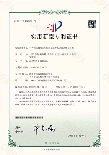 未標(biāo)題-1.jpg