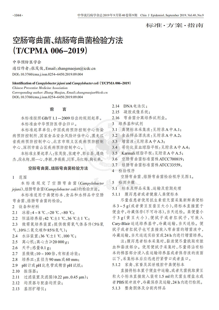 未標(biāo)題-1.jpg