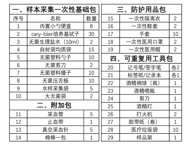 未標題-1999.jpg