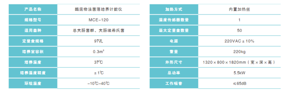 未標(biāo)題-1888.jpg